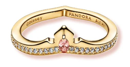 Anillo Aurora
